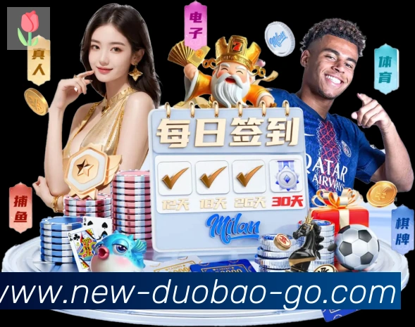 奖项4
